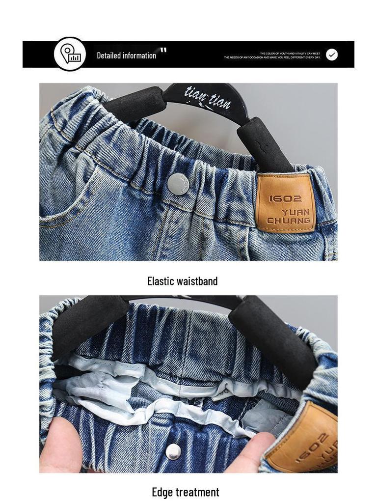 Boys' Autumn 2025 Loose-Fit Jeans - Trendy Style for Kids