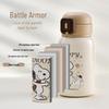 SNOOPY Double-Lid Portable Insulated Cup