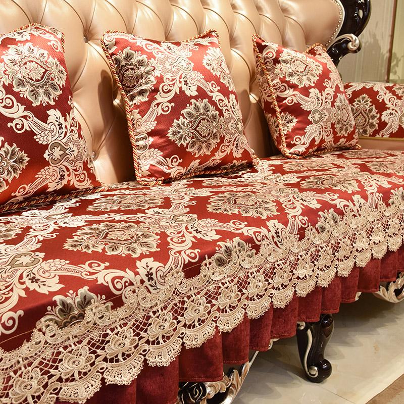 

Европейский роскошный чехол для дивана высокого класса, нескользящий жаккардовый кружевной чехол для дивана, подушка для мебели, защитный чехол для подлокотника, полотенце для дома 50x60