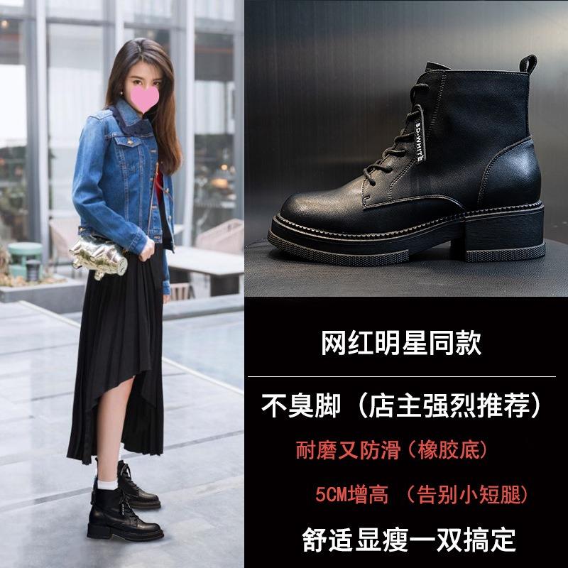 Leather Martin Boots Women's Autumn and Winter Medium Tube Retro Thick Heel Short Boots Women's Trend