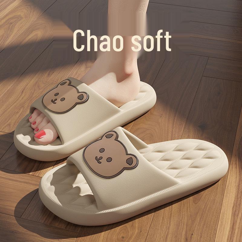 2025 New Kids' Non-Slip Bathroom Slippers, Soft Sole, Summer Indoor Shoes for Boys and Girls