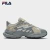 FILA Men's Fern Grass Chunky Dad Shoes