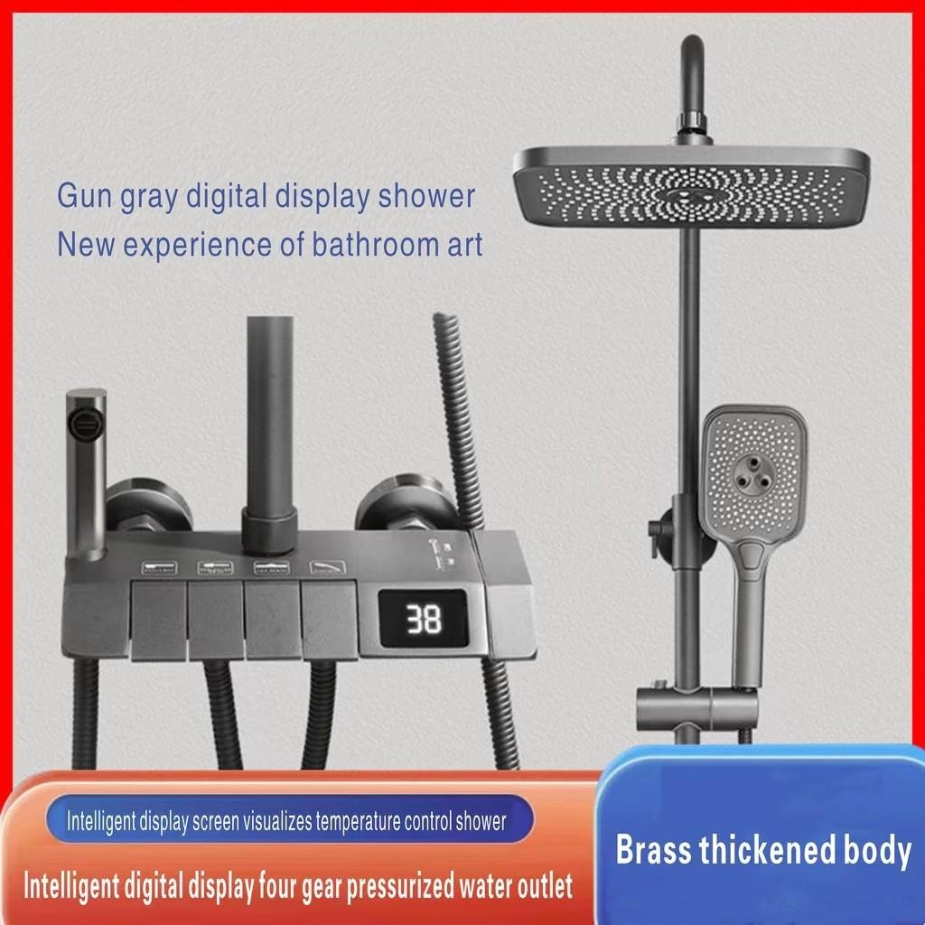 Brass Shower Head Shower Digital Display Shower Set Shower In Bathroom Shower Mixer