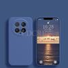 For Honor Magic 8 Pro Case Liquid Silicone Cover Magic 8 Pro Case TPU Plain Rubber Phone Protector Case Honor Magic 8 Pro Cover