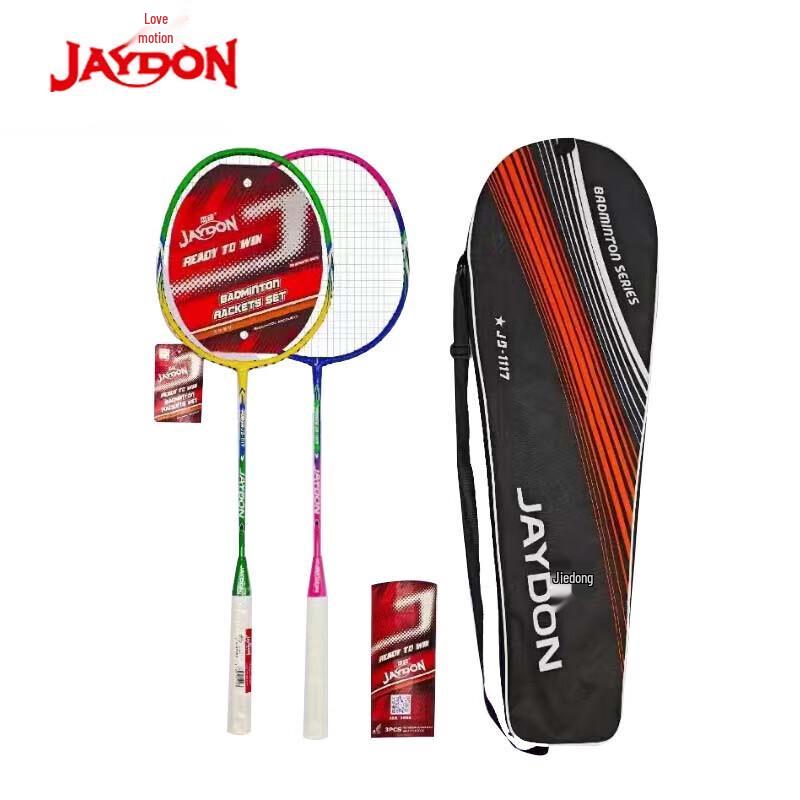 JAYDON Integrated Badminton Racket with 3 Shuttlecocks
