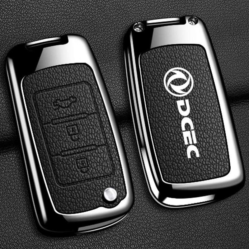 Key Case for Dongfeng Tianlong Flagship KL/KC/Tian Jin Qi Hang/VR Hercules/VL Hua Shen DV5 Models