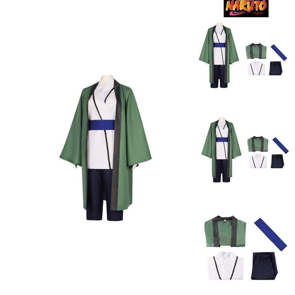 Ninja Tsunade Cosplay Kostuum Voor Halloween En Anime Fans Op Voorraad