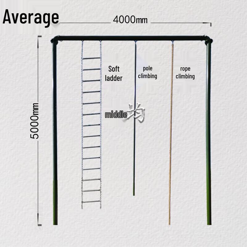 Zhongjun Outdoor 3-in-1 Climbing Frame
