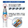 Mitsubishi Pencil Mechanical Pencil Kurutoga Automatic Lead Rotation Mechanism Violet 0.5 M54501P.12