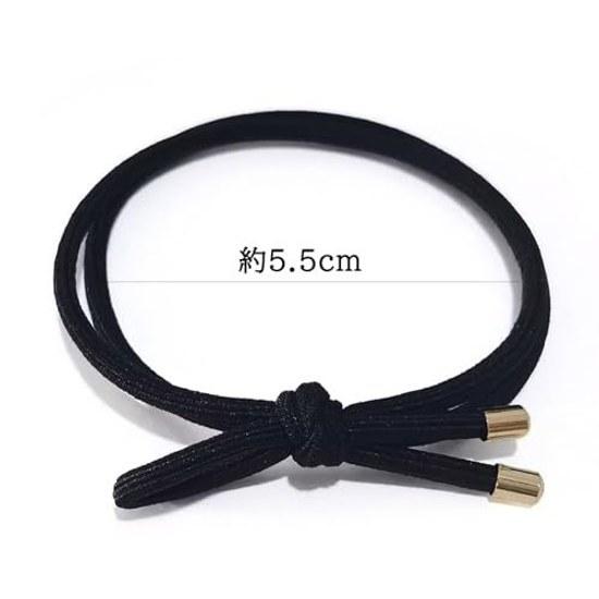 Hair Tie Black Rubber Non-marking 5-piece Set Holder Korean Style Simple Plain Non-breaking Highly Elastic Stylish Accessories Adult Men Women Fashion