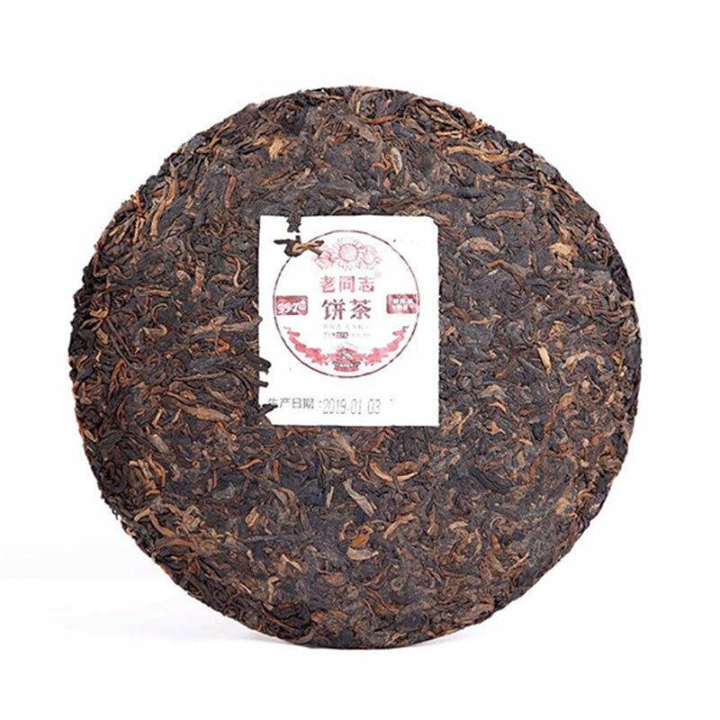 2019 LaoTongZhi 9978 Batch 191 Ripe Puer Yunnan Old Comrade Haiwan Shu Puer Tea