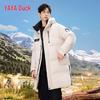 YAYA Unisex Hooded Long Down Parka