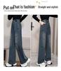 Girls' Loose Denim Wide-Leg Pants - Spring & Autumn Korean Style for Middle Schoolers