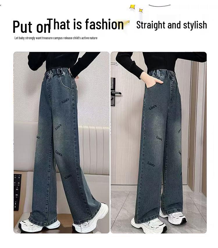 Girls' Loose Denim Wide-Leg Pants - Spring & Autumn Korean Style for Middle Schoolers