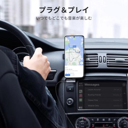 UGREEN Type-C To 3.5mm Earphone Conversion Adapter L-shaped 3-pole/4-pole TRRS Compatible Female To Male Earphone Jack Equipped with DAC Chip Direct P