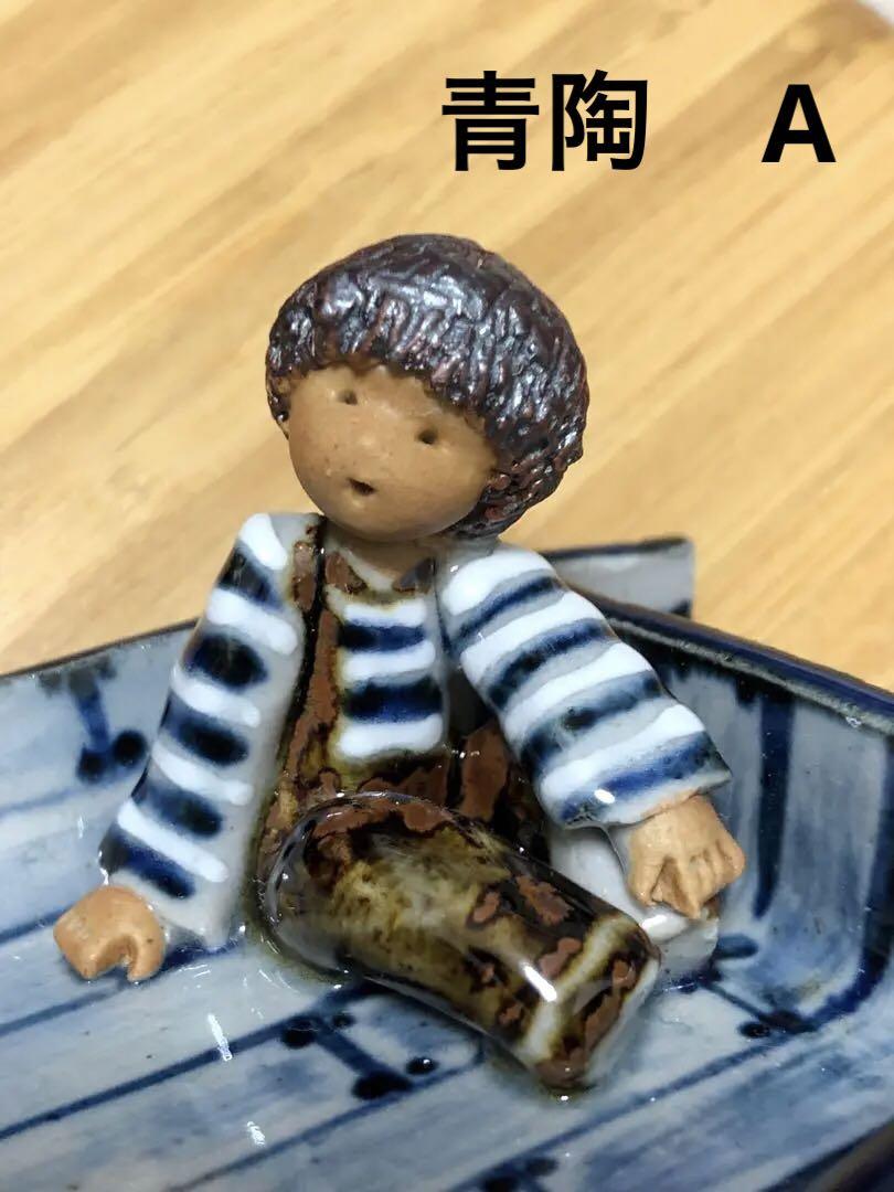 

[USED] Blue pottery handmade ceramic doll ornament 1 piece