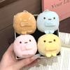 Mini Sumikko Gurashi Plush Keychain San X Sumikko Gurashi Peluche Soft Stuffed Animals Ornament Doll Kawaii Decoration