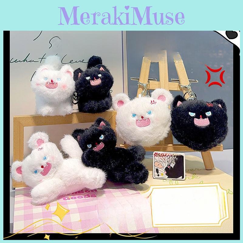 Jinnew Angry Creative Toothed Cat With Magnetic Attraction Keychain Bag Earphone