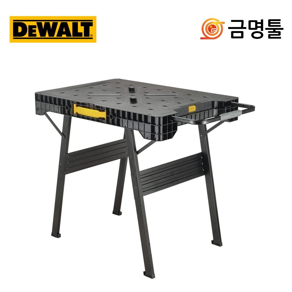 

DeWalt DWST11556 быстроскладной верстак складной верстак Dewalt верстак передвижной верстак