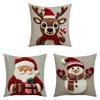 Christmas Decorative Pillow Cover With Short Plush Material For Holiday Home Decor