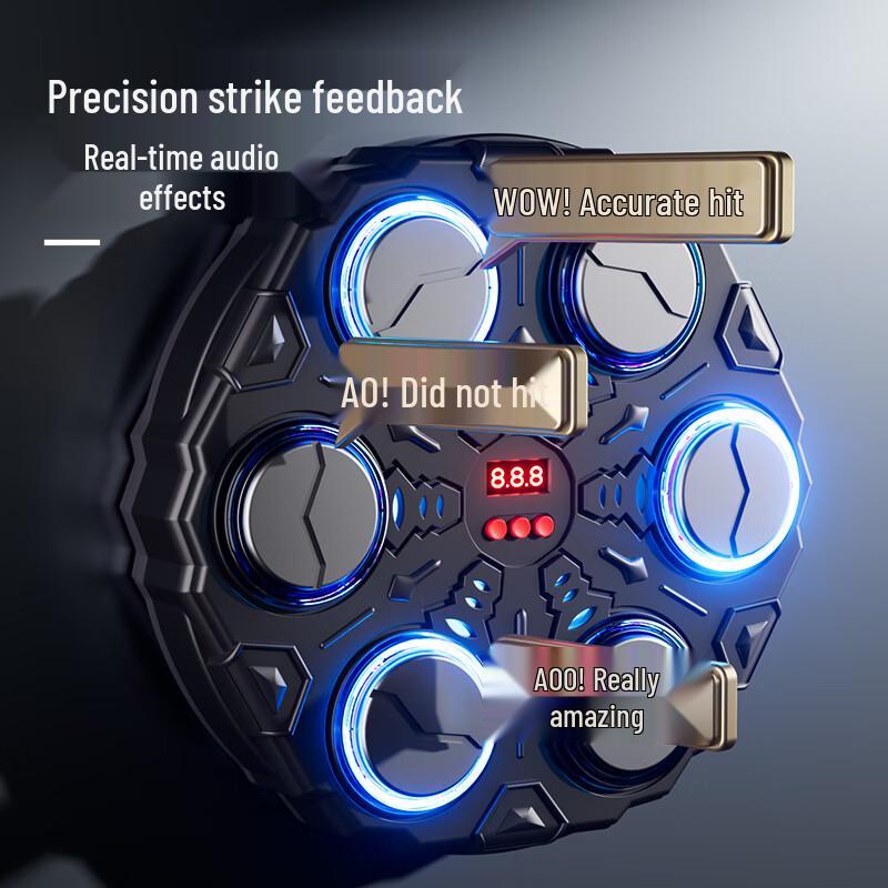 Rong An Dun Smart Boxing Machine with Gloves