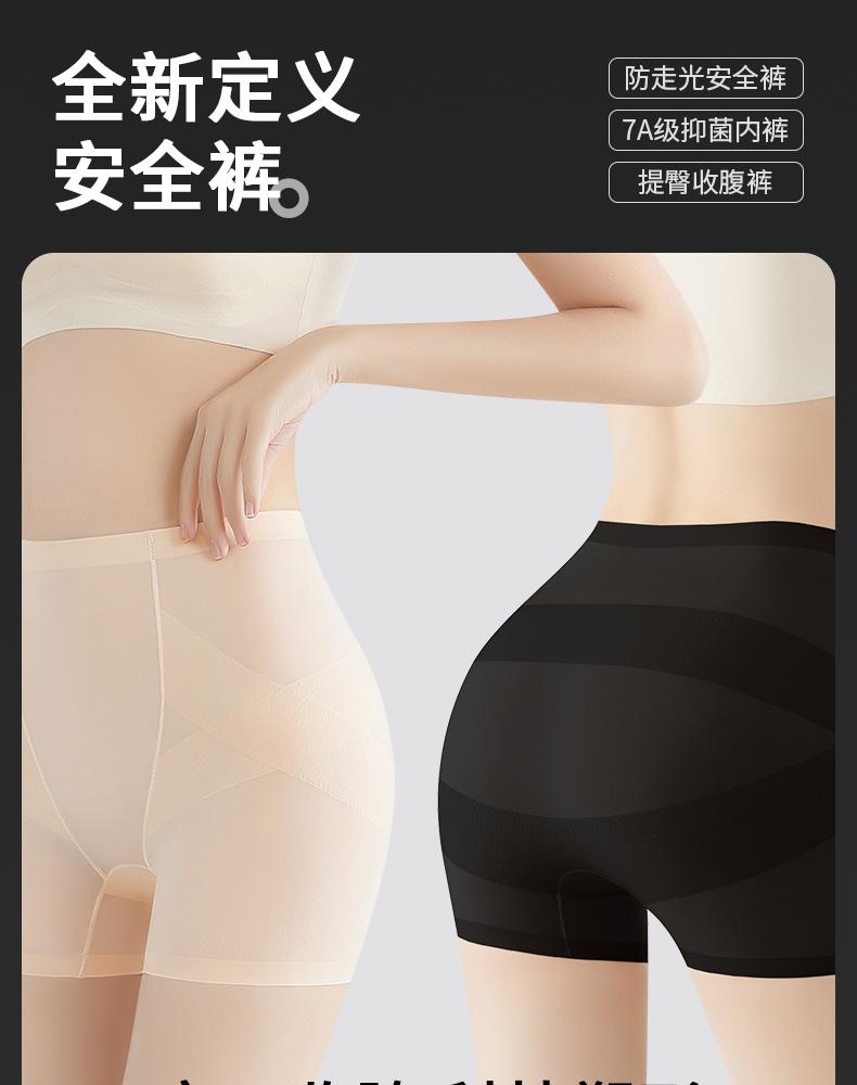 Oudifen Women's Safety Pants