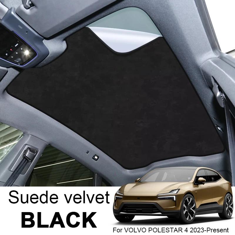 Car Suede Fabric Electrostatic Adsorption Sunroof Sunshade For Volvo Polestar 4 2023-2025Heat Insulation Interior Auto Accessory