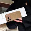 Magnetische matte Flüssigsilikonhülle für iPhone 16 Pro Max/17/14/15