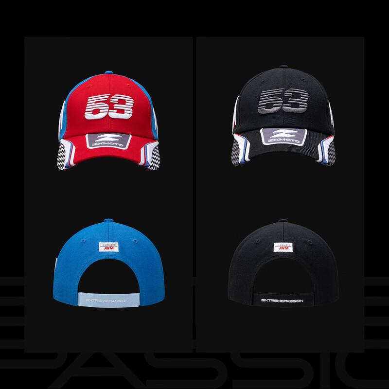 Anta X Zhang Xue Racing Style Baseball Cap