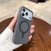 Applicable to iPhone17ProMax liquid silicone contrasting color one-piece magnetic mobile phone case Apple 16 solid color sense