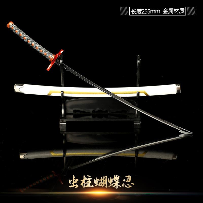 Swords Home Decor 25cm Demon Slayer Katana Swords Japanese Anime Cosplay Prop Weapon Collection Kid Gift