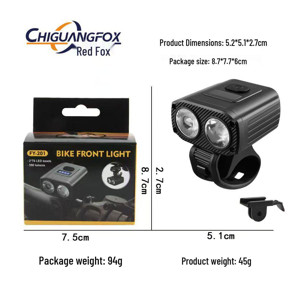 

USB Rechargeable Dual LED Bicycle Front Light with 5-Speed Adjustment and Power Display for Night Riding