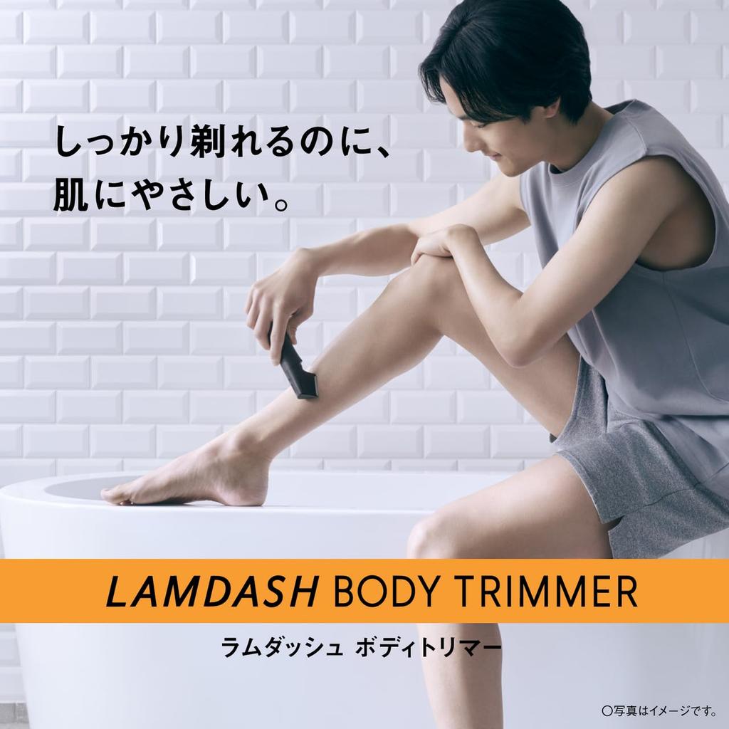 Panasonic VIO Body Trimmer Body Shaver Rechargeable Length Adjustment Bath Shaving Men Light Gray ER-GK9A-H