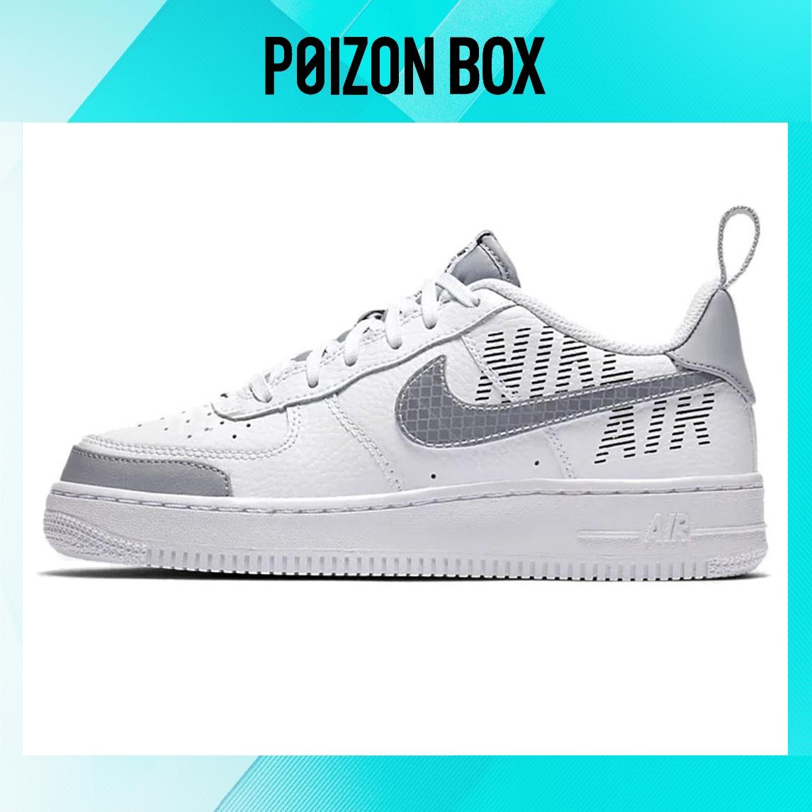 

кроссовки Nike Air Force 1 Low Skate shoes LV8 White Wolf Grey BQ5484-100
