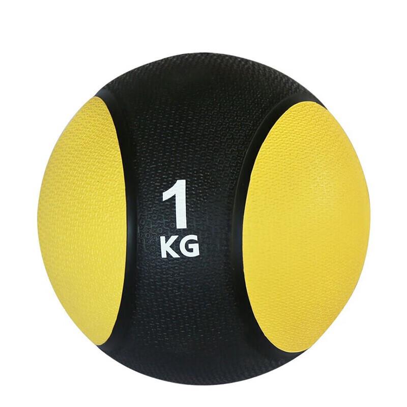 

Churong Rubber Medicine Ball