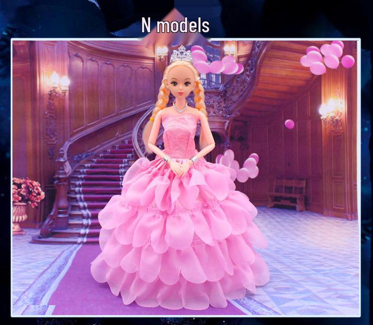 

Кукольный набор «Платье мечты»: Подарочная коробка для девочек Dress Only (No Doll)