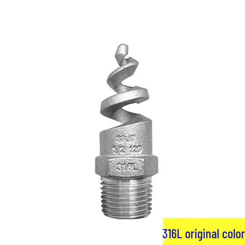 Dalan 316L Stainless Steel Spiral Spray Nozzle Standard