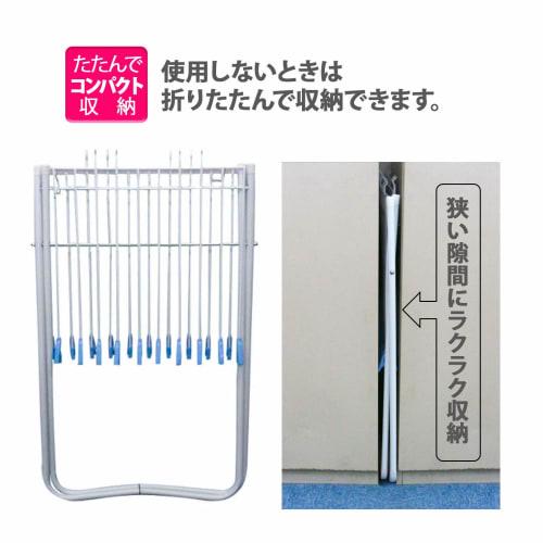 Sawafuji E20DX Stand Clothes Dryer, Light Blue, Holds 20 Towels, Towel Clips, Tank Tops, Underwear, Children's Clothes, Foldable, Compact, Indoor Dryi