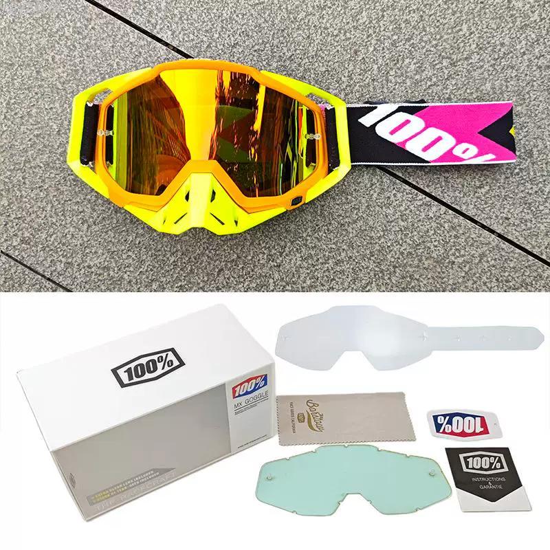 Helmet Goggles Set 100% Off-Road Motorcycle Helmet Goggles Downhill Mountain Bike Wind and Sand Protection