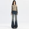 Retro blue micro-flared jeans women's spring and autumn new high-waisted and thin rough-edged design horseshoe flared pants