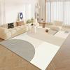 Modern Minimalist Living Room Carpet, Anti-slip Floor Mat for Indoor Use, Easy To Clean Bedroom Carpet, Home Decoration