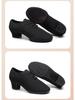 Women's High Heel Latin Dance Shoes - Adult Training & Teacher Oxford Square Dance Footwear