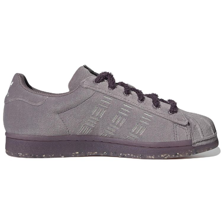 Adidas Originals Superstar Suede Classic Casual Cat Low-Top Sneakers Women Sneakers Light-Purple HQ8422
