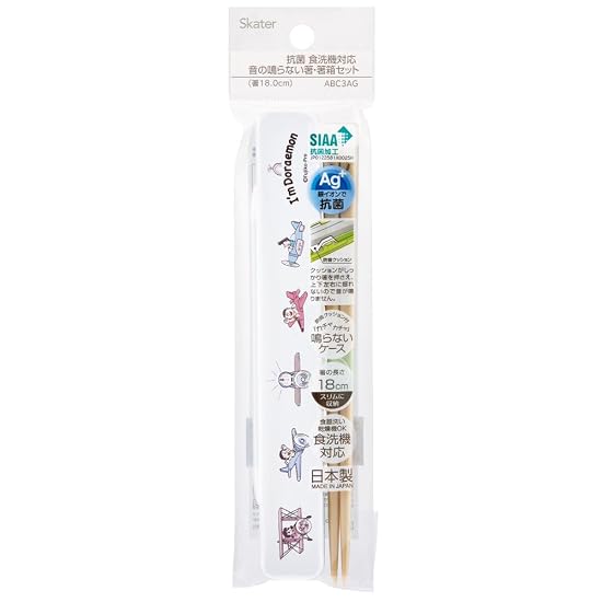 Skater Chopsticks and Chopstick Case Set, Doraemon Sky Stroll, Sanrio, 18cm, Antibacterial, For Adul