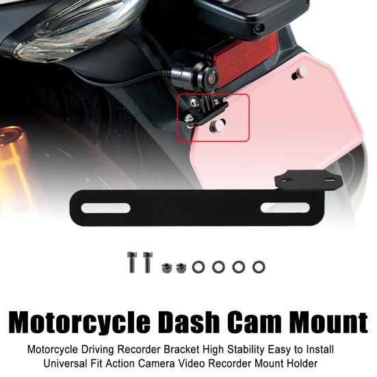 

Motorcycle Driving Recorder Bracket High Stability Easy to Install Universal Fit Action Left