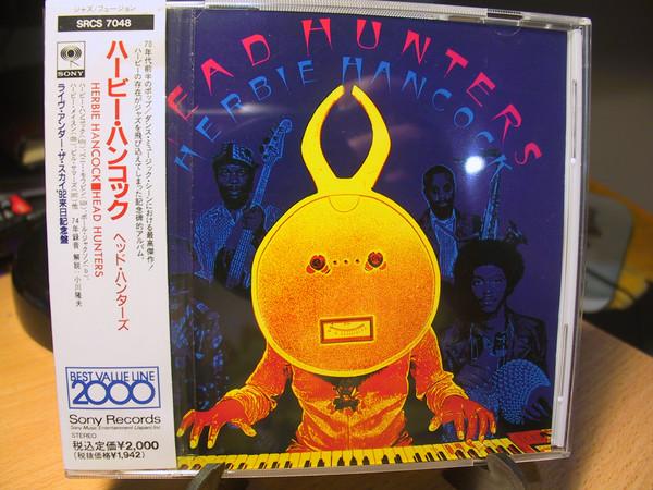 

CD HERBIE HANCOCK - Head Hunters SRCS7048 Sony 1992 Japan Jazz Used