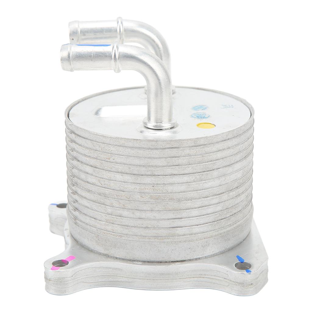 Automatic Transmission Oil Cooler 2920A097 Engine Gearbox Cooler Replacement for Mitsubishi Lancer 2008‑2017 2.0L