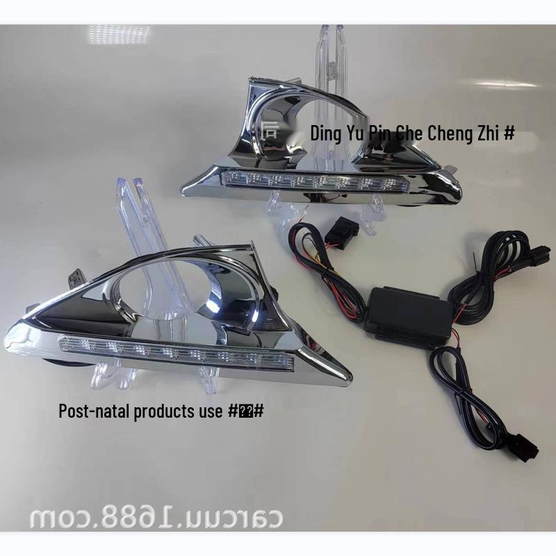 Compatible Daytime Running & Turn Signal Lights for 11-13 Toyota Camry - White & Dual-Color