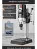 220V High-Power Multifunctional Precision Drill Press and Milling Machine
