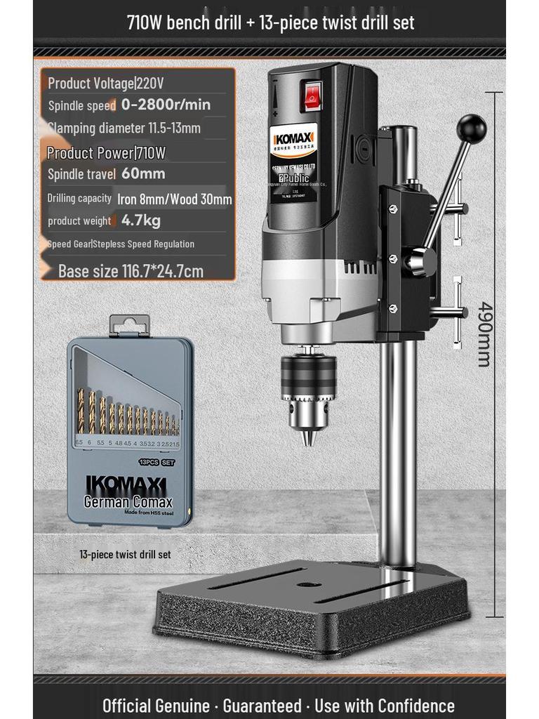 220V High-Power Multifunctional Precision Drill Press and Milling Machine